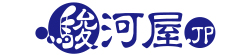 駿河屋 ロゴ